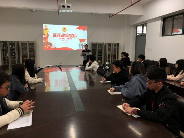 说明: J:\3044澳门永利集团欢迎您就业评估2018\4.就业管理★\4.5.做好到基层就业项目的宣传教育工作★\4.3.应征入伍★\征兵宣传.jpg